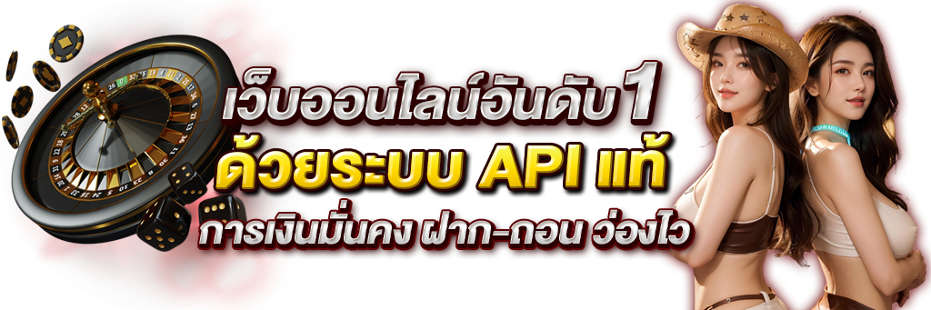 SLOTGAME6666 ศูนย์รวมเกมสล็อตครบวงจร เว็บตรงไม่ผ่านเอเย่นต์
